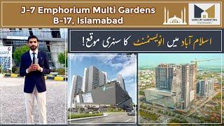 “J7 Emporium B-17 Islamabad | Tallest Luxury High-Rise with Shops, Offices & Apartments”