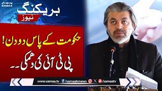 24 November Protest | PTI warns Govt | Breaking News | Samaa TV