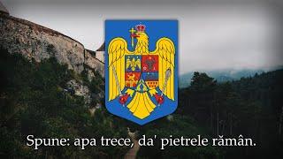 Apa trece, pietrele rămân - (Romanian Patriotic Folk Song)