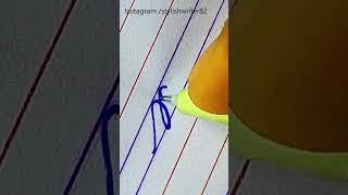 How to join the cursive letter "xc" | Learn cursive a to z step by step in four line | #shorts