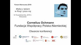 Forum Niemcowa 2019, Dzień 1, Otwarcie, Cornelius Ochmann, Fundacja Współpracy Polsko-Niemieckiej