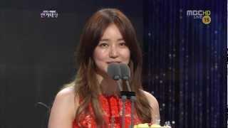 [720p] Yoon Eun Hye 윤은혜 "Hallyu Star Award" 2012 MBC Drama Awards 연기대상 121230