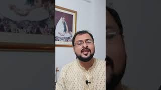 দেখা দাও হে প্রাণের ঠাকুর | Dekha dao he praner thakur | Bhargav Lahiri | Swami Sarbeswarananda Puri