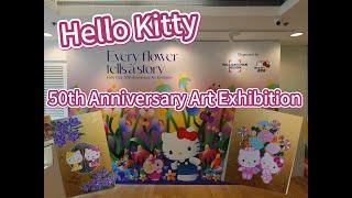 Hello Kitty 50th Anniversary Exhibition Every flower tells a story [KA91]