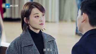 《陪读妈妈》第26—27集预告【中国蓝剧场】丁一一救人获表彰！戴安娜发现惊人秘密？【浙江卫视官方HD】