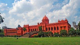 Ahsan Manzil at Dhaka in Bangladesh - Historical Place Ahsan Manzil | A Great Day in Ahsan Manzil