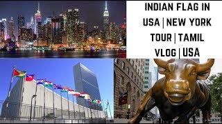 Indian Flag in USA|New York Bus Tour|Wall street|USA Tamil vlog