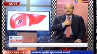 Talk on GI Cancer by Dr Sanjiv Haribhakti - Kaizen Hospital, Ahmedabad on ETv News Gujarati