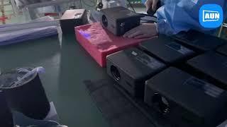 Production Video of AUN A32 Projector