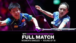 FULL MATCH | Sun Yingsha vs Jeon Jihee | WS R16 | #WTTChongqing 2024