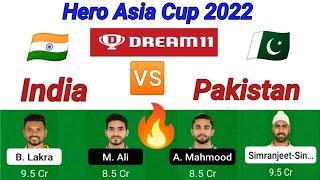 #heroasiacup #hockey  India vs Pakistan hockey match dream team prediction