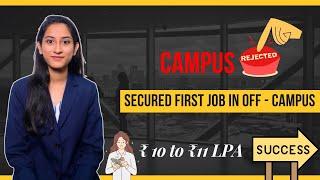 CMA Off-Campus Success Story  | CMA Jobs in Off-Campus  | CMA Motivation  | CMA Story 