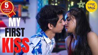 My First Kiss Short Film | Hindi movie on Consent | Teenage Stories | Content Ka Keeda