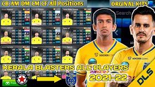 Kerala Blasters Fc 2021-22 Team Dream League Soccer ൽ എങ്ങനെ Create ചെയ്യാം ● Normal and 100 Rated