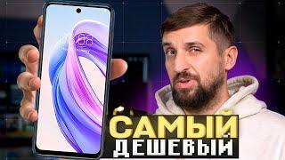 Смартфон за 10 000 рублей. Meizu Mblu 21 круче, чем старые флагманы?