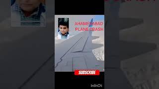 BEFORE TRAGIC MOMENTS PLANE CRASH #ahamedabad #planecrash #tragicmoment