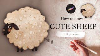 HOW TO DRAW IN PROCREATE/Cute Sheep Illustration