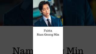 Fakta Nam Goong Min #namgoongmin