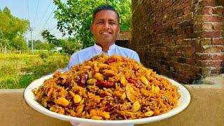 Gur Waly Chawal Recipe By Mubashir Saddique | Jaggery Rice Recipe | گڑ والے چاول بنانے کا طریقہ