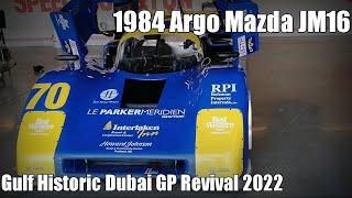 V31 | 1984 ARGO MAZDA JM16 | GULF HISTORIC DUBAI GP REVIVAL 2022 | SPORTS CARS '80s