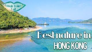 Best Hong Kong Nature:  Lai Chi Chong, Sham Chung, and Yung Shue O hike