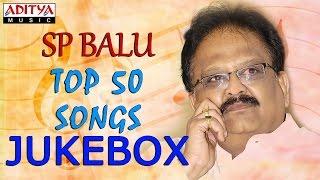 SP Balu Top Telugu Songs || Telugu Melody Songs || Telugu Hit Songs || Telugu New Songs Jukebox