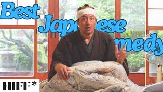 A Samurai in Time, the BEST comedy from Japan! #hiff #comedy #moviereview