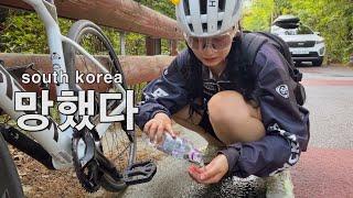 Ruin. Uphill Solo Manghaeam Bike Ride l South Korea Cycling