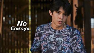 Isaac Garcia | No Control - My Life with the Walter boys