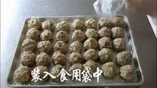 狗粮制作 Homemade Dog Food