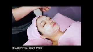 Korean Beauty Secret 韓國美容院 Medi-Peel Enzyme Dual Deep Mask