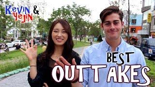 Kevin & Yejin: Outtakes / 케빈 & 예진 엔지 동영상