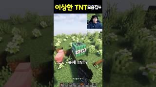 이런 게 계속 있어