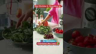 Best Dietician in Ahmedabad - Ahmedabad Diet Centre - Chhipa Media #shorts #viral #business