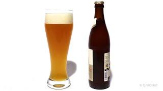 Wheat Beer