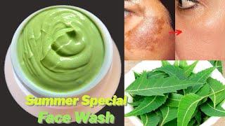 Neem Face Wash For Ance & Pimples||Neem face wash at home||DIY neem face wash|SM Beautyland Studio