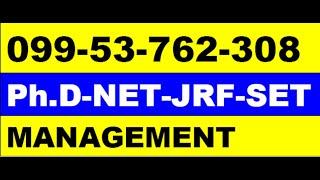 online classes for ugc net management online coaching for ugc net management online institute for ug