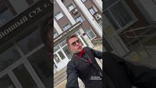 Избили, оскорбили и уволили человека на работе - требуем привлечь и виновника, и директора