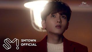 RYEOWOOK 려욱 '어린왕자 (The Little Prince)' MV