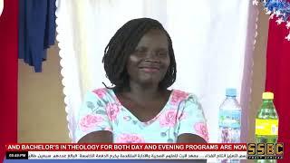HEALTH SCIENCE SECTOR RAPIDLY GROWING IN SOUTH SUDAN.