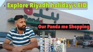 Explore Riyadh holiday Vocation in Riyadh tour day #2  (vlog #14) Pakistan’s  | Munir Gujjar |