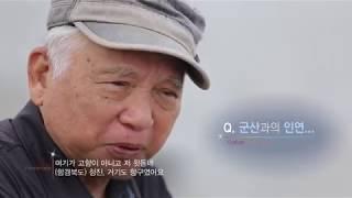 사진작가 신철균(2014.09.17)