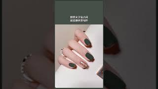 2021年最流行的美甲色 | The Most Popular Nail Art Design 2021