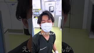 【歯の神経が死んだ？】 #Shorts