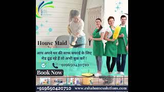 Book a housemaid for house cleaning. Dusting and all-house help service with cooking and baby care
