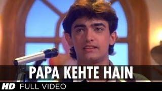 Papa Kehte Hain Bada Naam Karega -Video Song | Qayamat Se Qayamat Tak | Udit Narayan | Aamir Khan