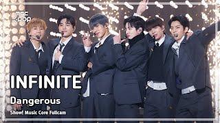 [#음중풀캠8K] INFINITE (인피니트) – Dangerous FullCam | 쇼! 음악중심 | MBC250308