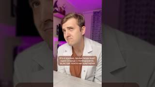 А ГДЕ ЕСТЬ КЛЕТЧАТКА? Список ниже 
