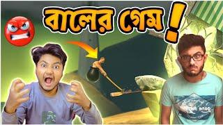 আমি যখন Carryminati || ফালতু গেম খেলতে গিয়ে পিসি ভেঙেচুরে তছনছ করলাম_funny video