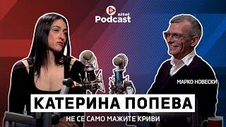 Од моден дизајнер до државен првак во бодибилдинг | Катерина Попева | Sitel Podcast 083